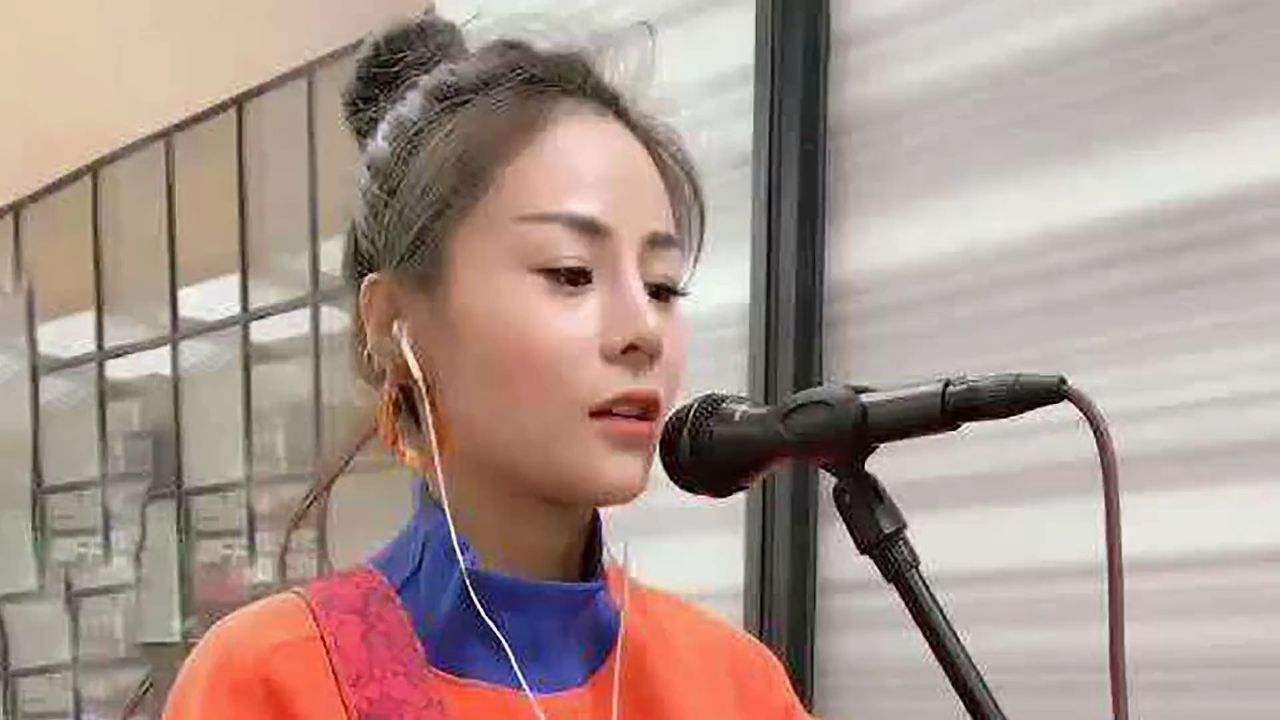 花姐歌曲大全播放图片