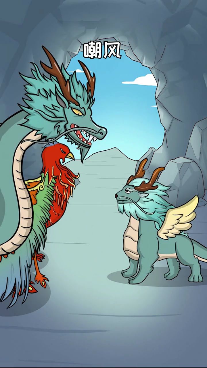 嘲风,龙生九子之第三子,平生好险又好望,长蹲坐在殿角.