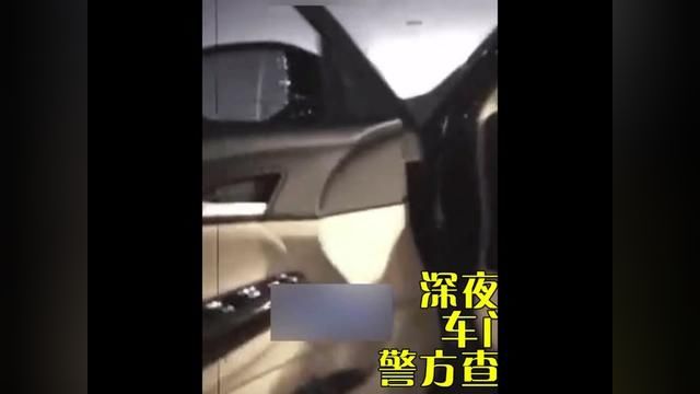 深夜高速惊现诡异幽灵车,车门敞开车内空无一人,警方查看监控感到毛骨悚然#交通事故 #高速 #酒驾醉驾