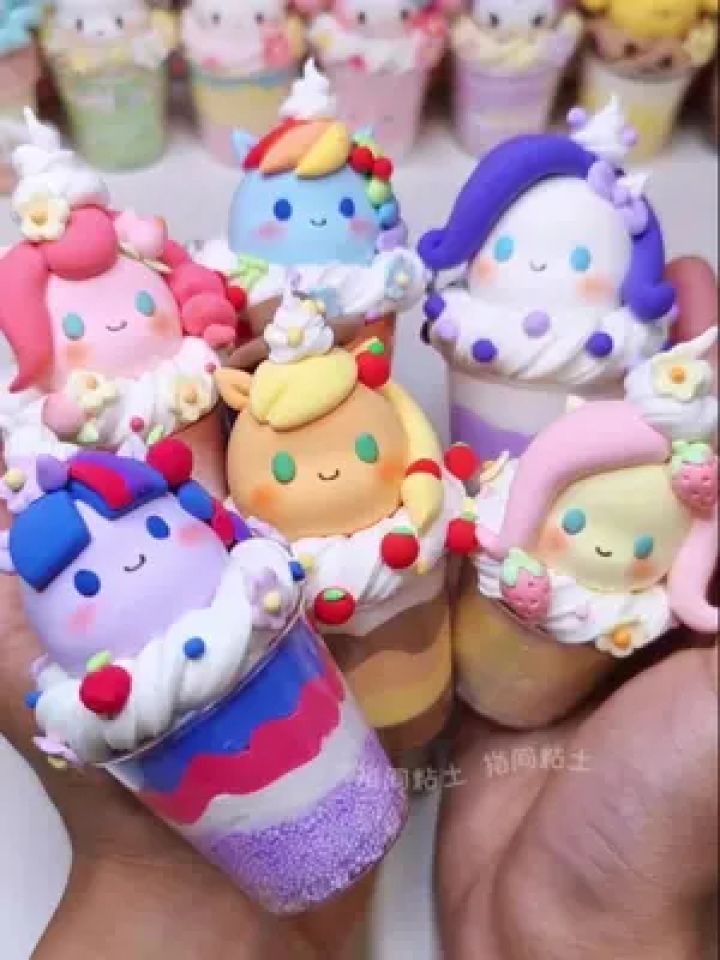 试饮杯冰淇淋小马宝莉系列第三弹来了 #超轻粘土 #手工diy #粘土手工