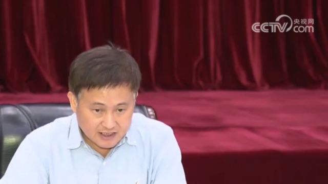 中国人民银行:推进保障性住房再贷款落地生效