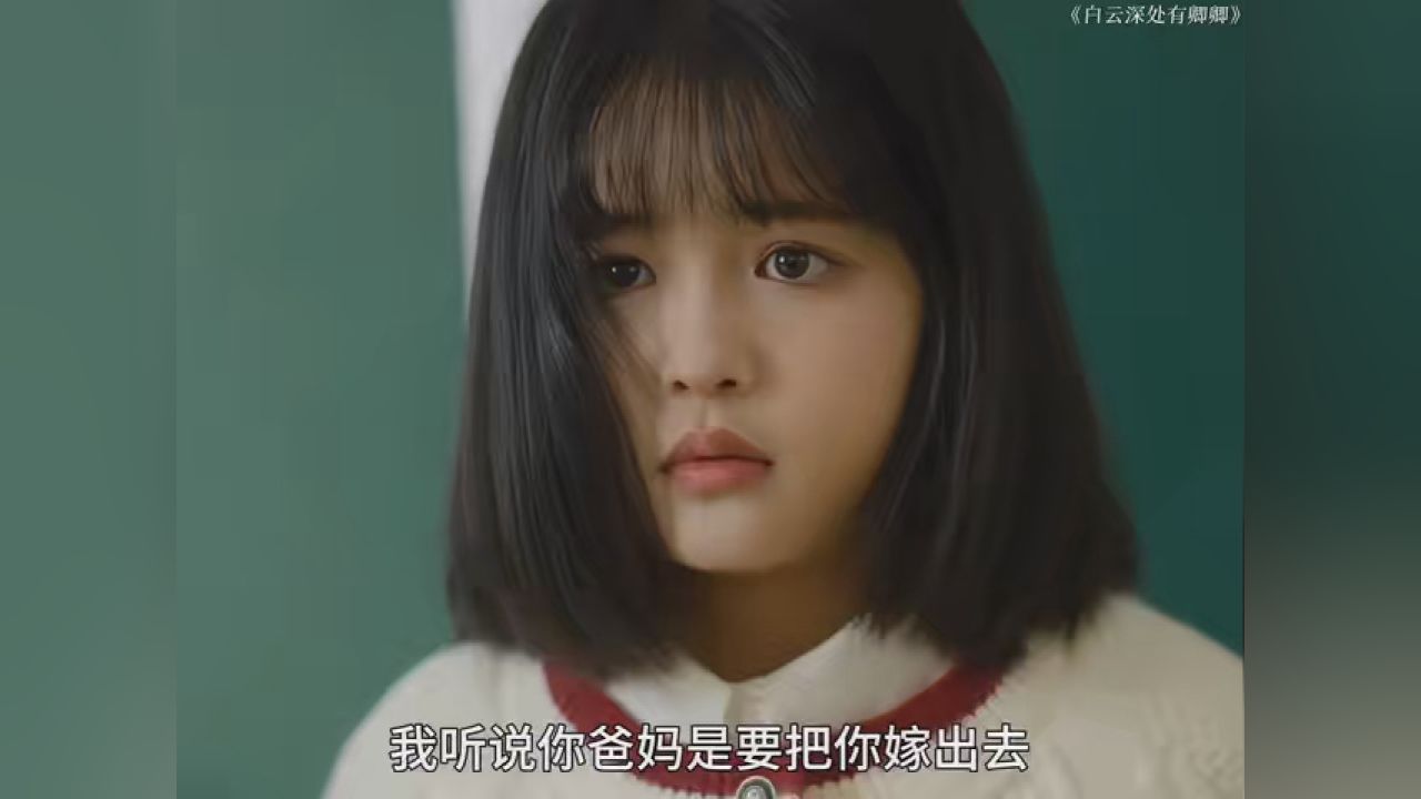 没想到竟然被店员看不起,这下精彩了 #碧海剧场 #白云深处有卿卿