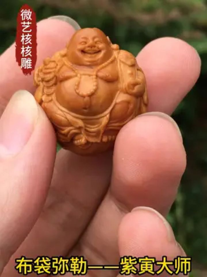 核雕 #手艺人 #纯手工