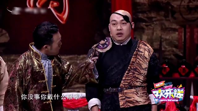 眼睛没事,咋还戴眼罩?程野:保持队形,一句“向右看齐”笑翻了