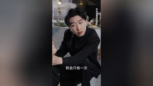 福星高照第21集