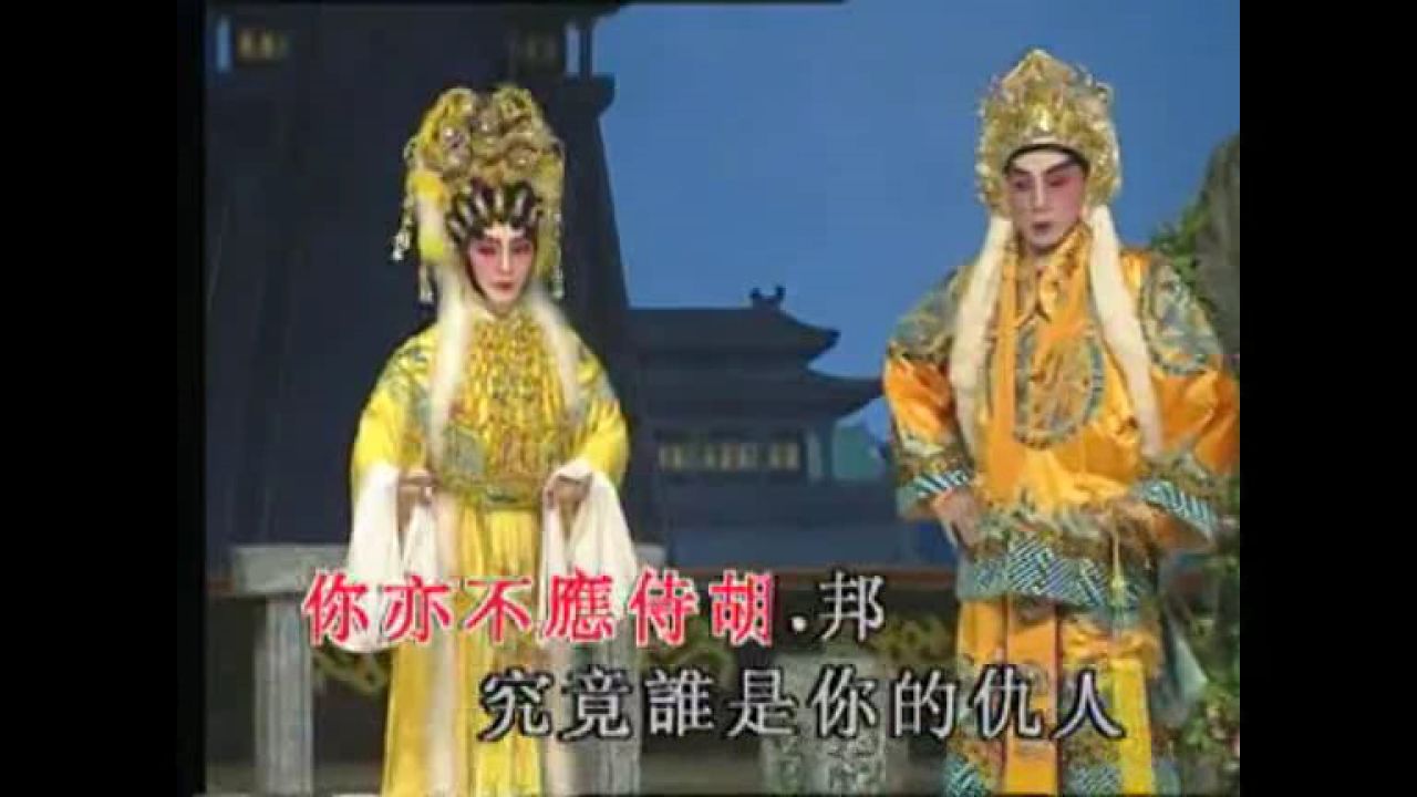 前程万里---陈小汉 李敏华