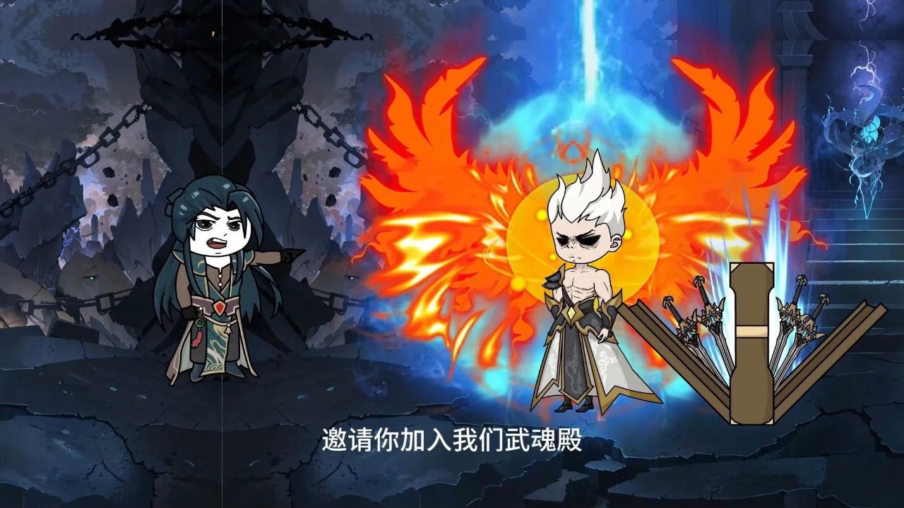 穿越斗罗大陆觉醒双生武魂#斗罗大陆#沙雕动画_高清1080P在线观看平台_腾讯视频