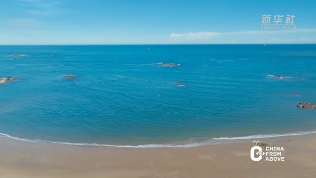 瞰中国|飞“阅”海岸线 踏浪科任村