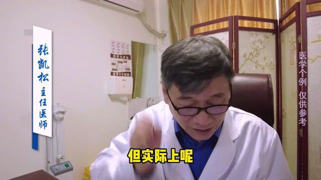 甲状腺癌手术后要注意什么?张主任:做好这3点,身体恢复更快