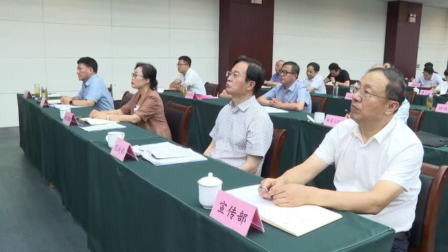 市委党纪学习教育警示教育会暨“七一”党课报告会召开 黄晓武作专题党课报告 马军倪建胜杨森出席