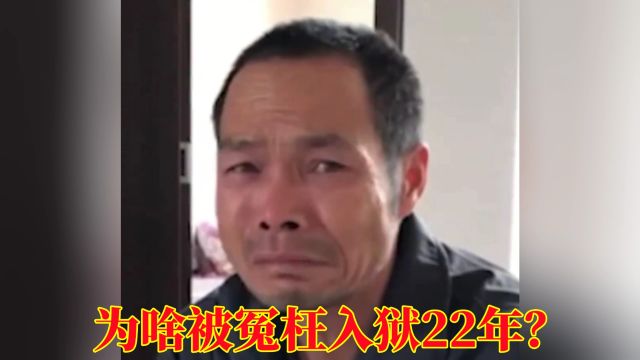 “隔空劫杀疑案”当事人李金申请3700万国家赔偿!原因在这里!