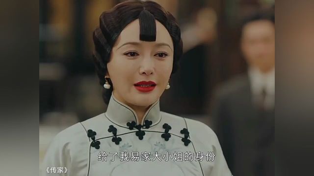 妻子身份被曝光丈夫霸气护妻