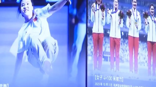 2024中国体育文化博览会将在苏州举办