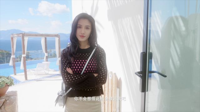 欧阳静04B.mp4