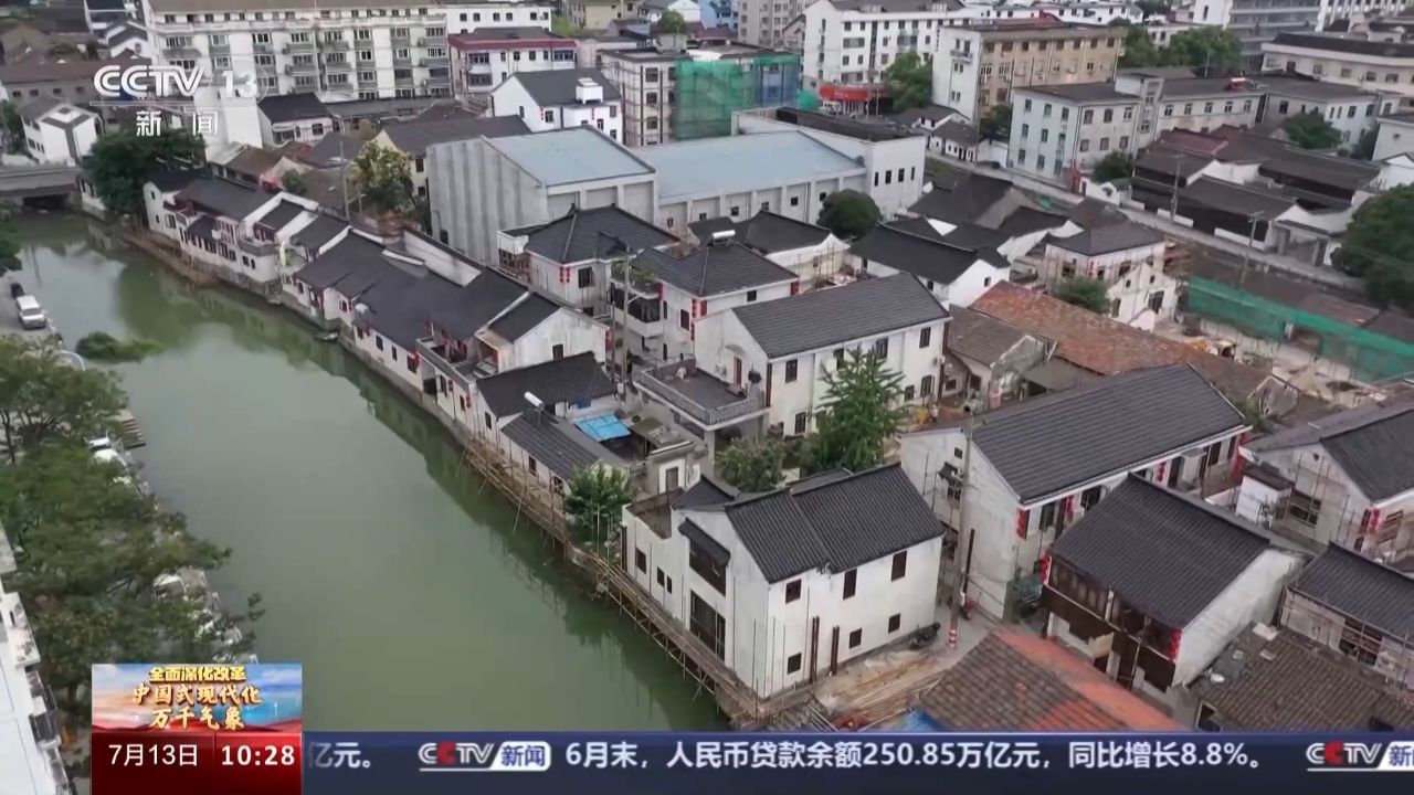 泗县运河人家图片