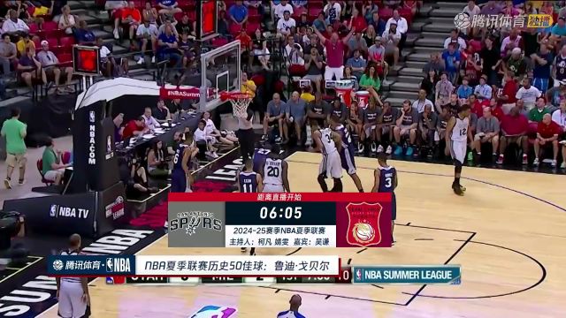 马刺vs中国男篮中文解说全场回放