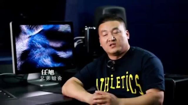 第六届“三月三”网络短视频大赛|昌吉“兄弟组合”的故事