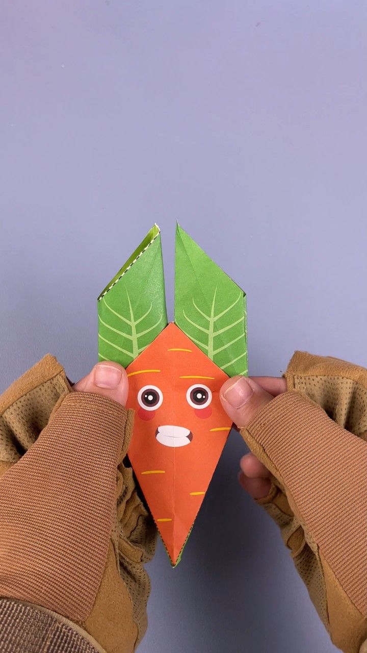 手工折纸,美味的胡萝卜