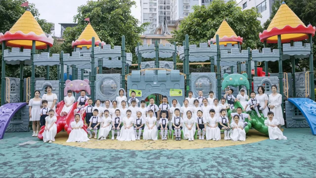 大理市第四幼儿园毕业季微电影蒙67班精简版