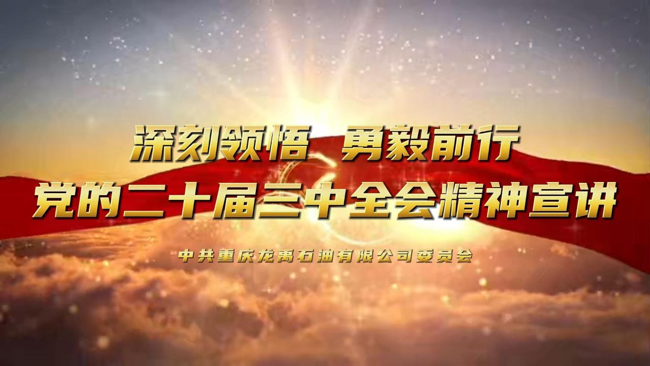 高清1080P在线观看平台_腾讯视频