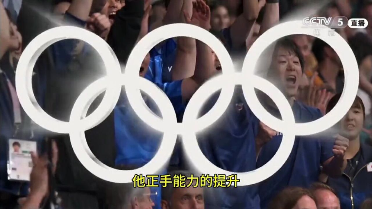 巴黎奥运会14赛，樊振东VS张本智和，这一战惊心动魄，这一战惊天逆转，这是樊振东的封神之作。_高清