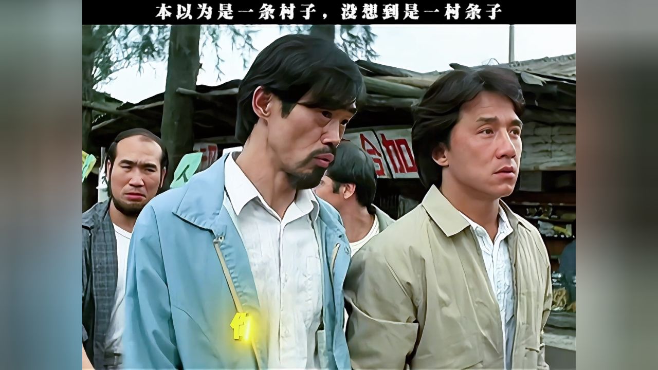 一代枭雄杜月笙的传奇故事
