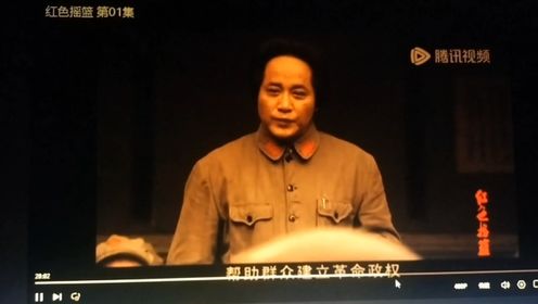 演员王霙逝世《红色摇篮》中的毛主席