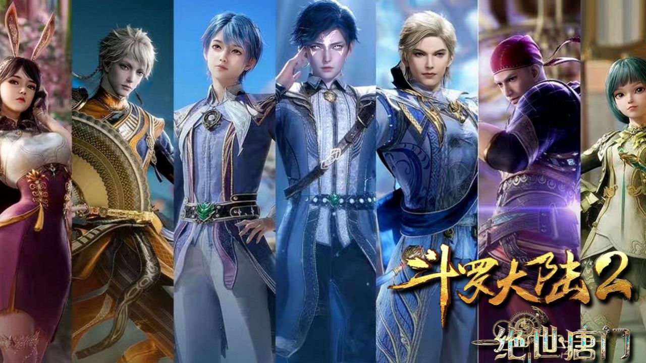 绝世唐门67:王冬儿和王秋儿两位女神终于见面,她们是不是失散多年的亲姐妹?_高清1080P在线观看平台_腾讯视频