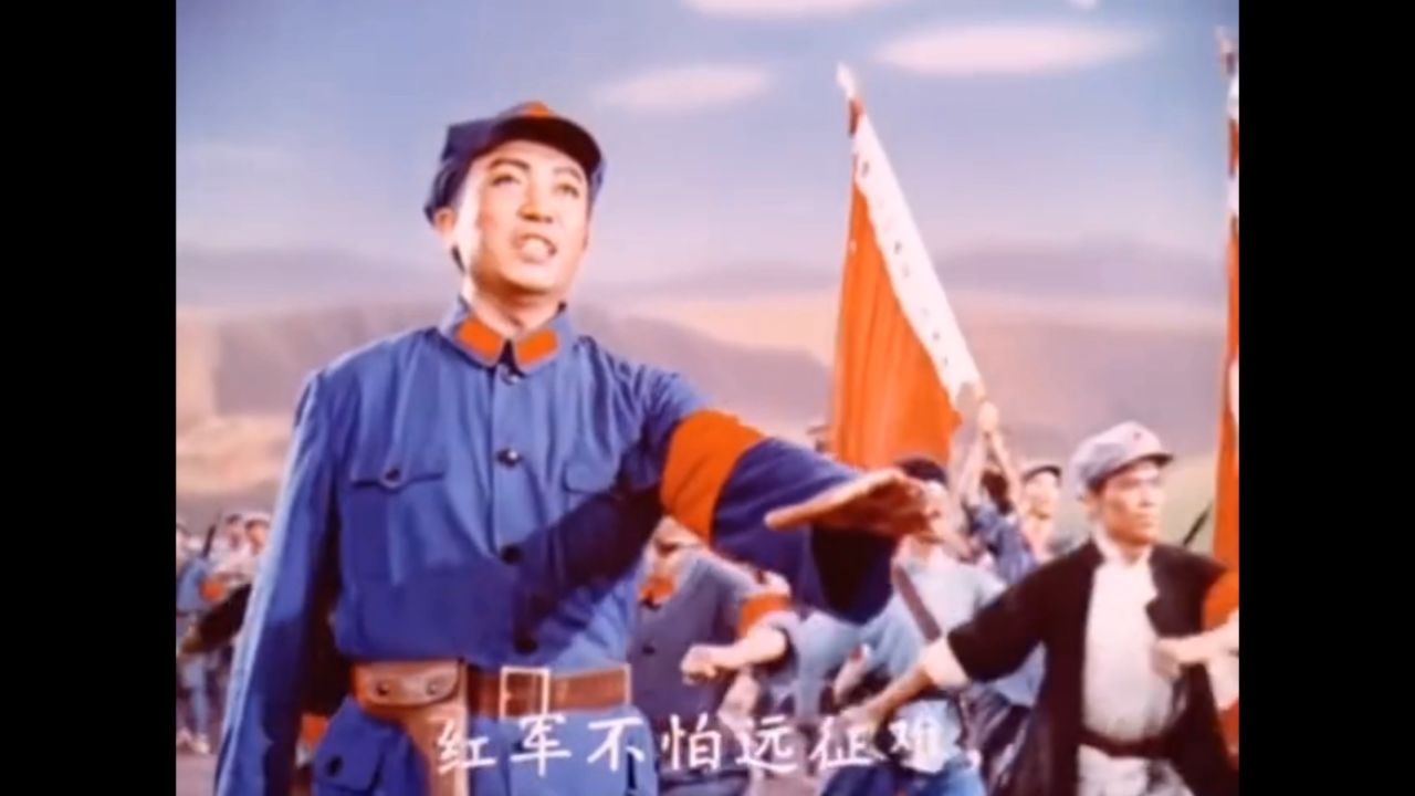 【音乐舞蹈经典中的党史】《七律·长征》:红军不怕远征难_高清1080P在线观看平台_腾讯视频