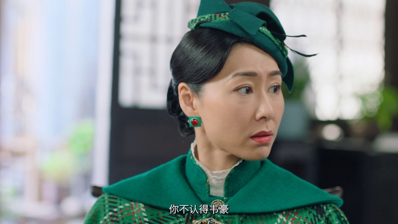 七爷记忆力衰退与众人失散_高清1080P在线观看平台_腾讯视频