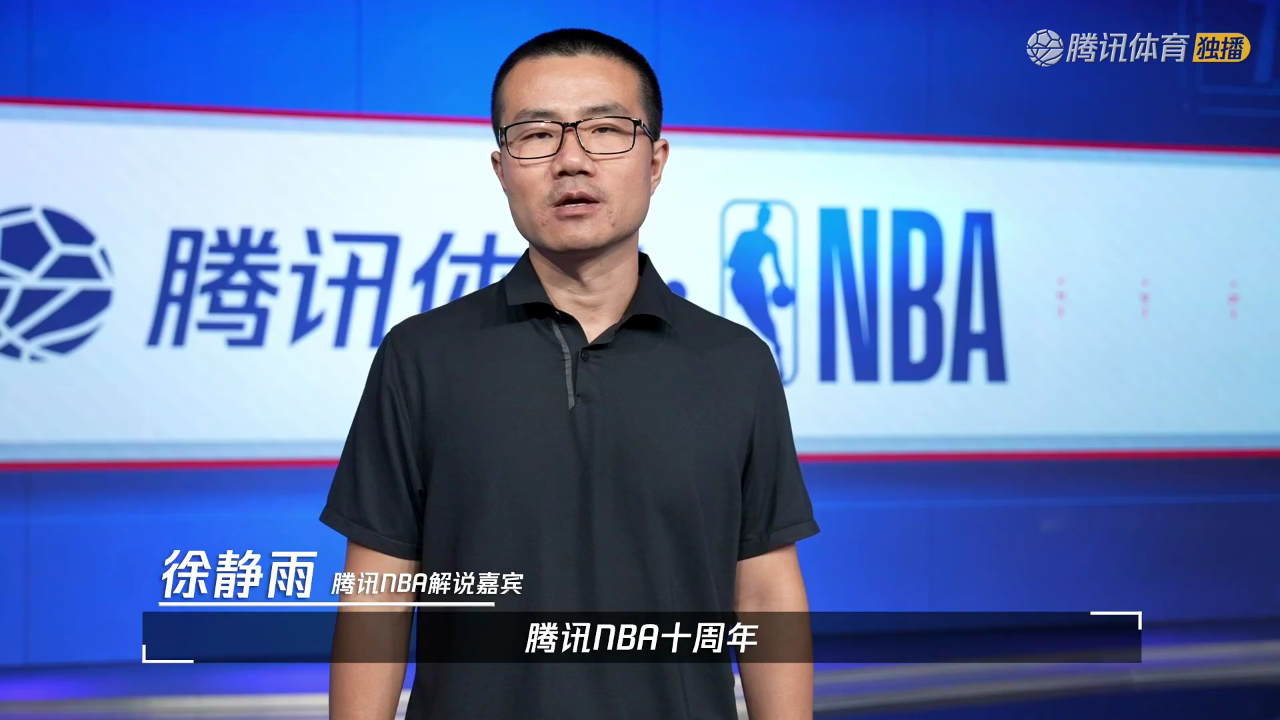 活塞vs篮网 NBA常规赛：活塞vs篮网中文解说全场回放