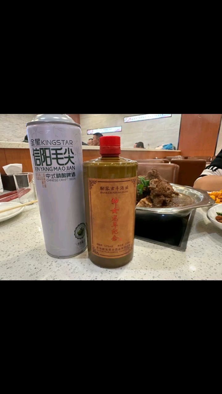 啤酒可不可以兑白酒，啤酒能掺白酒吗