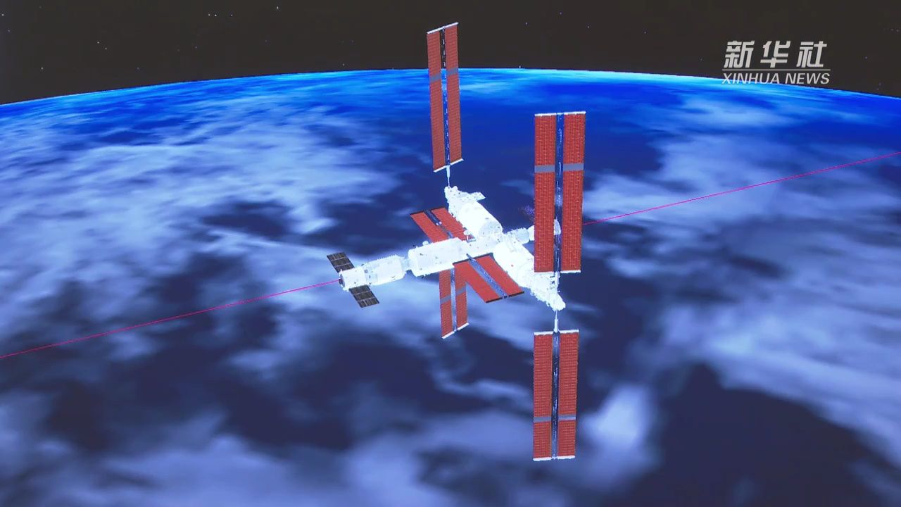 天舟八号货运飞船与空间站组合体完成交会对接_高清1080P在线观看平台_腾讯视频