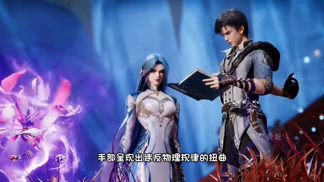 绝世唐门:官方修改霍雨浩建模问题,结果不忍直视引发群嘲_高清1080P在线观看平台_腾讯视频
