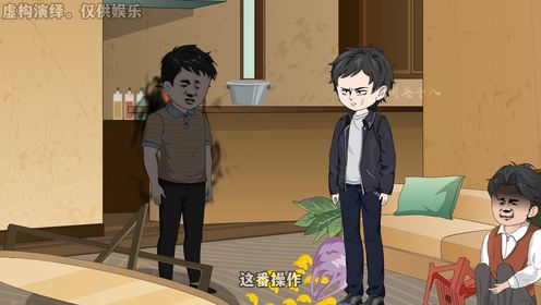 第二十四集(下):化解恩怨_高清1080P在线观看平台_腾讯视频