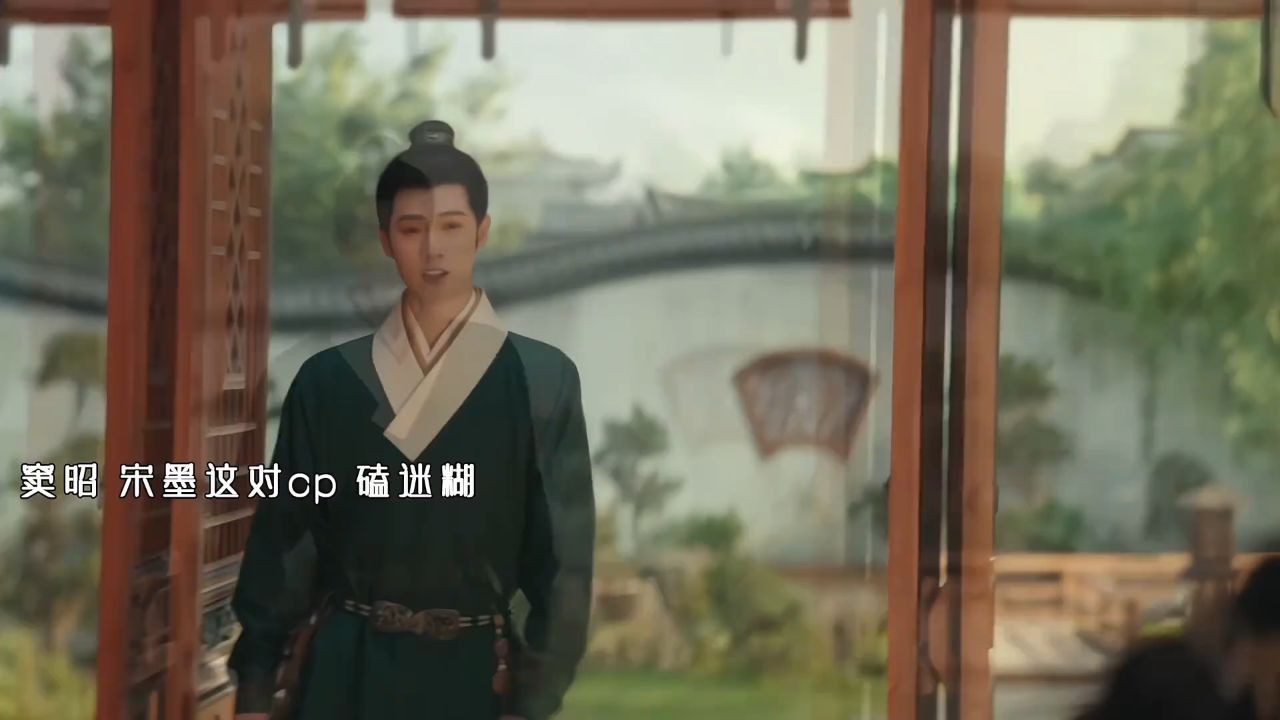 宋墨的安排被窦昭误会,窦昭愤怒至极故意捉弄宋墨_高清1080P在线观看平台_腾讯视频