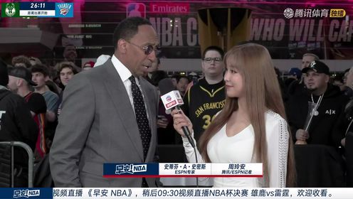 《俄克拉荷马雷霆》NBA杯冠军赛：雄鹿vs雷霆中文解说全场回放