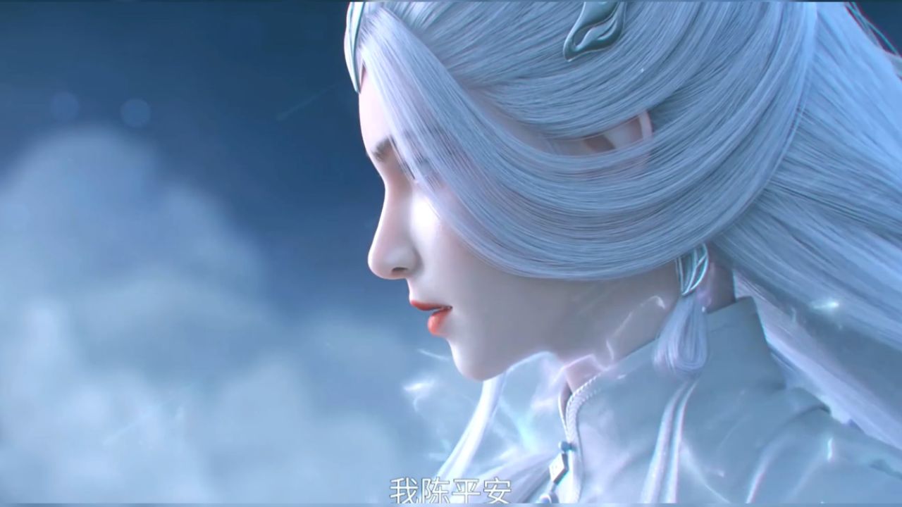 剑来来感受一下,剑妈与陈平安齐乎最燃台词_高清1080P在线观看平台_腾讯视频