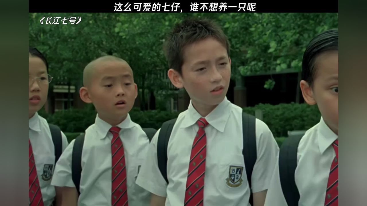 童年玩偶七仔宝宝#长江七号#鹅滴神片#七仔#徐娇#周星驰_高清1080P在线观看平台_腾讯视频
