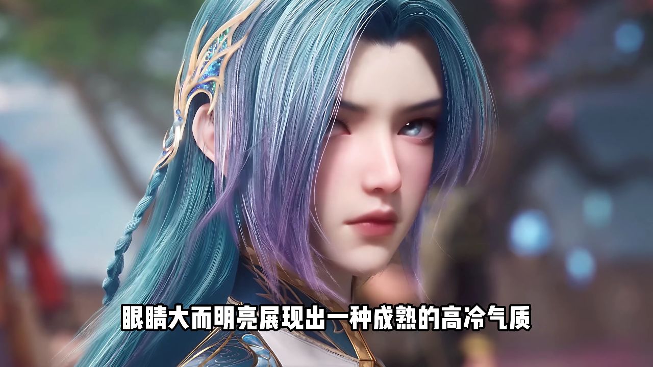 绝世唐门原著:王秋儿和王冬儿,之后的关系会如何发展?_高清1080P在线观看平台_腾讯视频