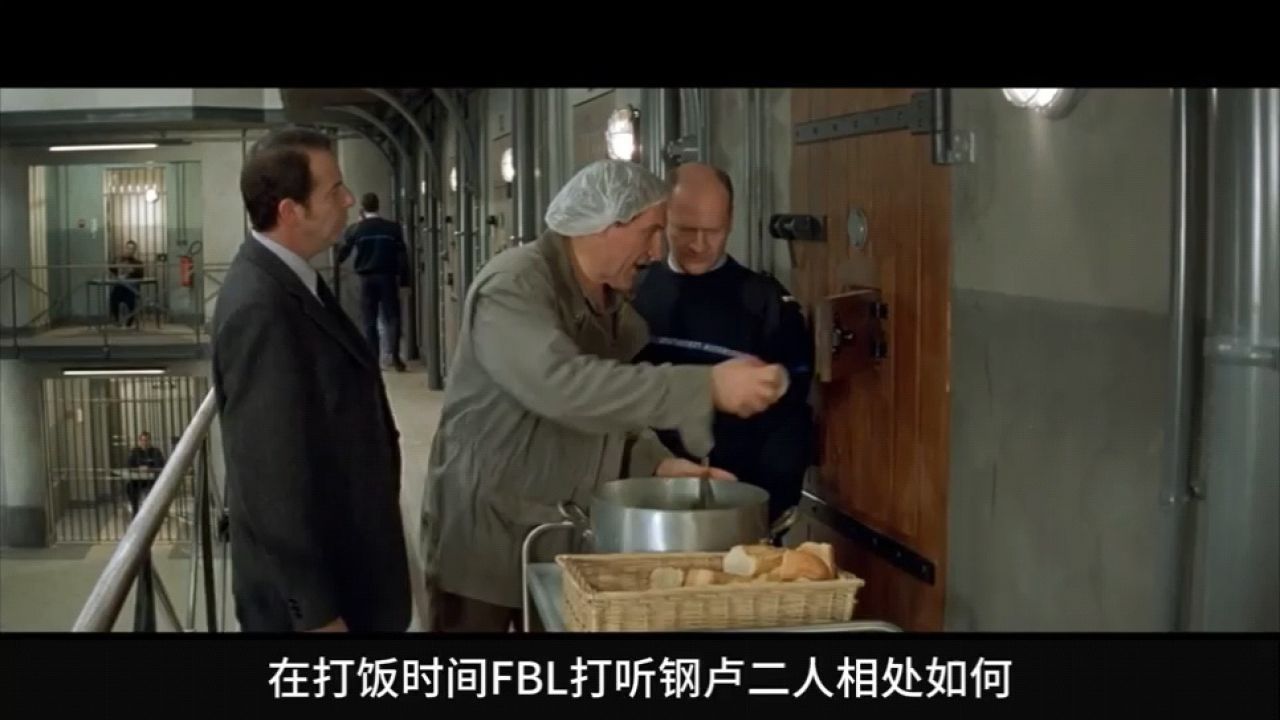 钢卢组合在监狱相遇,卢比开始越狱计划!_高清1080P在线观看平台_腾讯视频