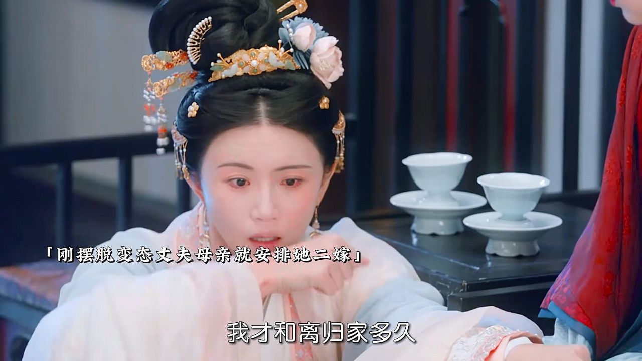 总听父母说“这都是为了你好”,但父母之爱,若是用在了错处,就是害儿害己!人生就应该自己去做选择!#似锦#似锦好敢拍#似锦开播_高清1080P ...