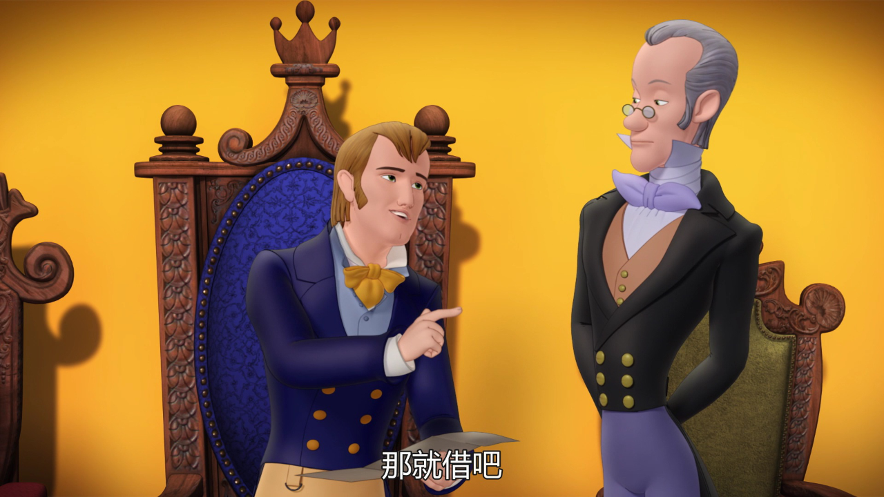 小公主苏菲亚第一季[普通话版] 21集