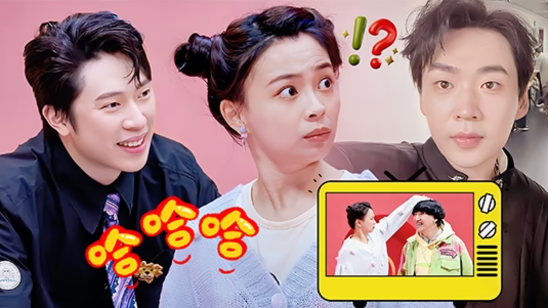 第1期陪看Reaction下：HAHA团爆幕后