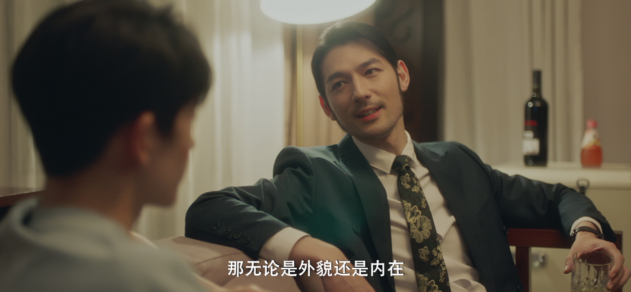 令总无恙 7集