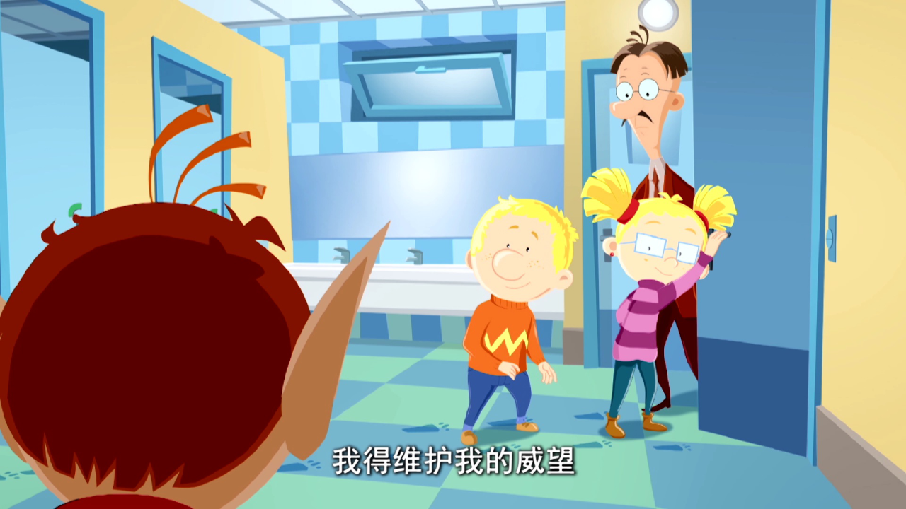 百变马丁第四季 4集