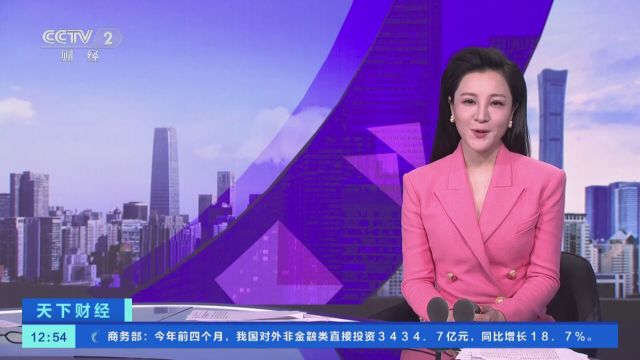 《中国美好生活大调查》:出门旅游 男性爱逛景女性爱美食