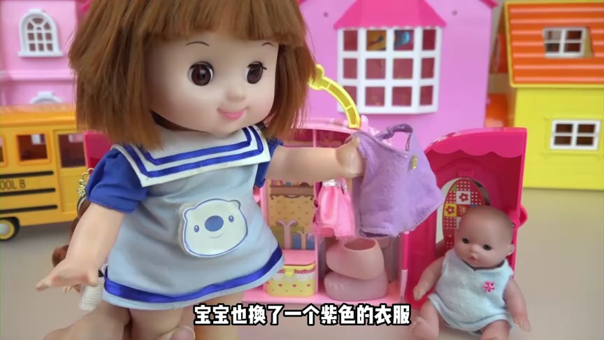 宝宝多莉魔法屋 14集