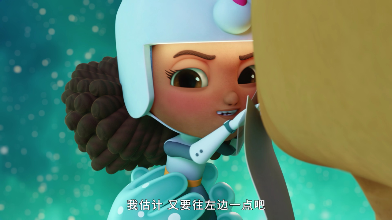 星际艾拉[普通话版] 12集