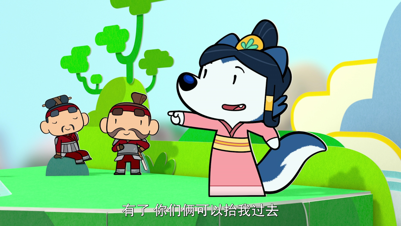 小狼乐宾 超级任务 第一季[普通话版] 12集
